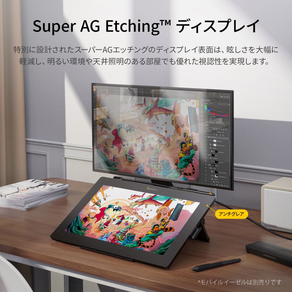 Amazon.com: Xencelabs Pen Display 16 Essentials, 4K OLED