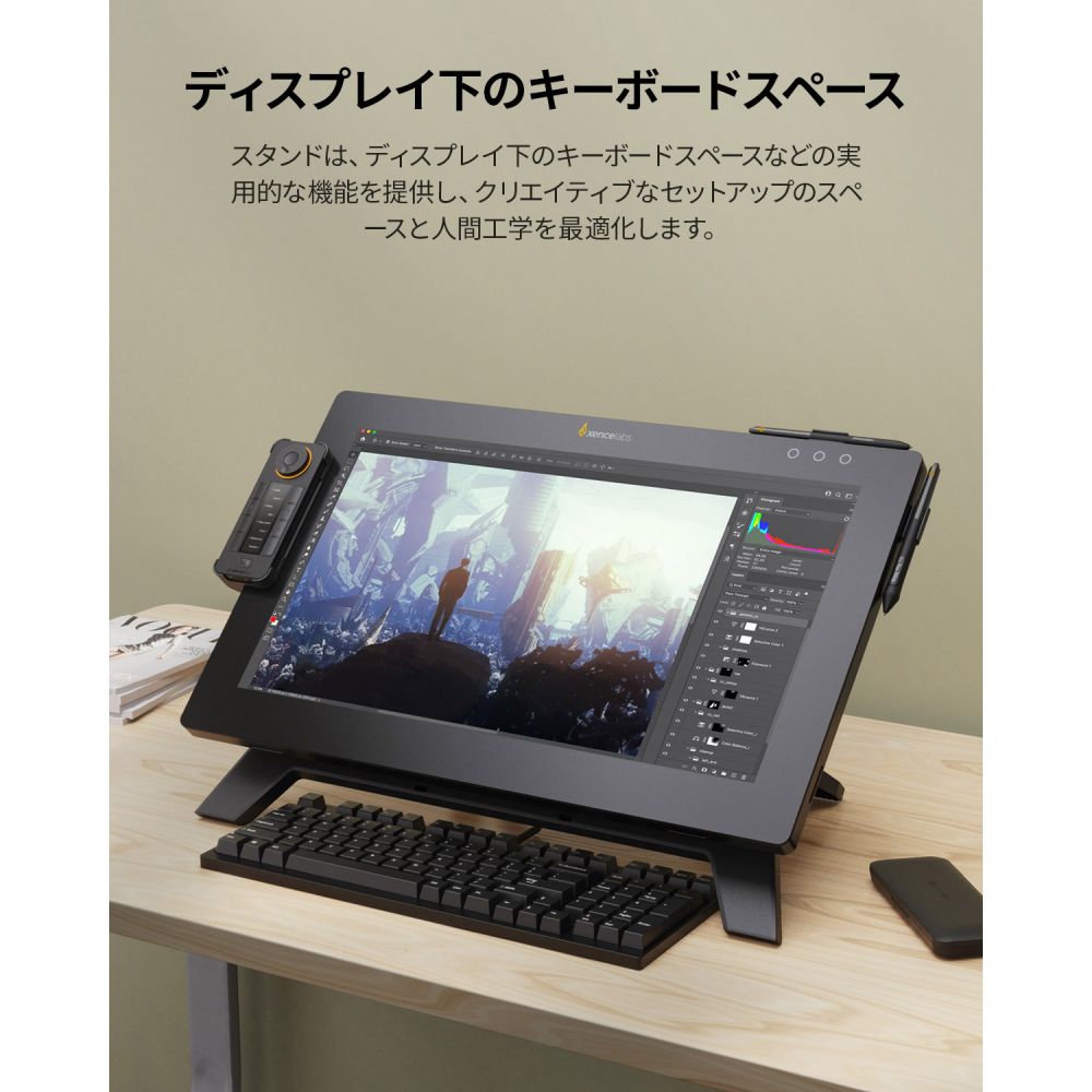 マルチアクシススタンド | Xencelabs 公式ストア