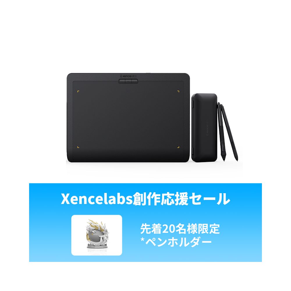 ペンタブレット Medium | Xencelabs 公式ストア