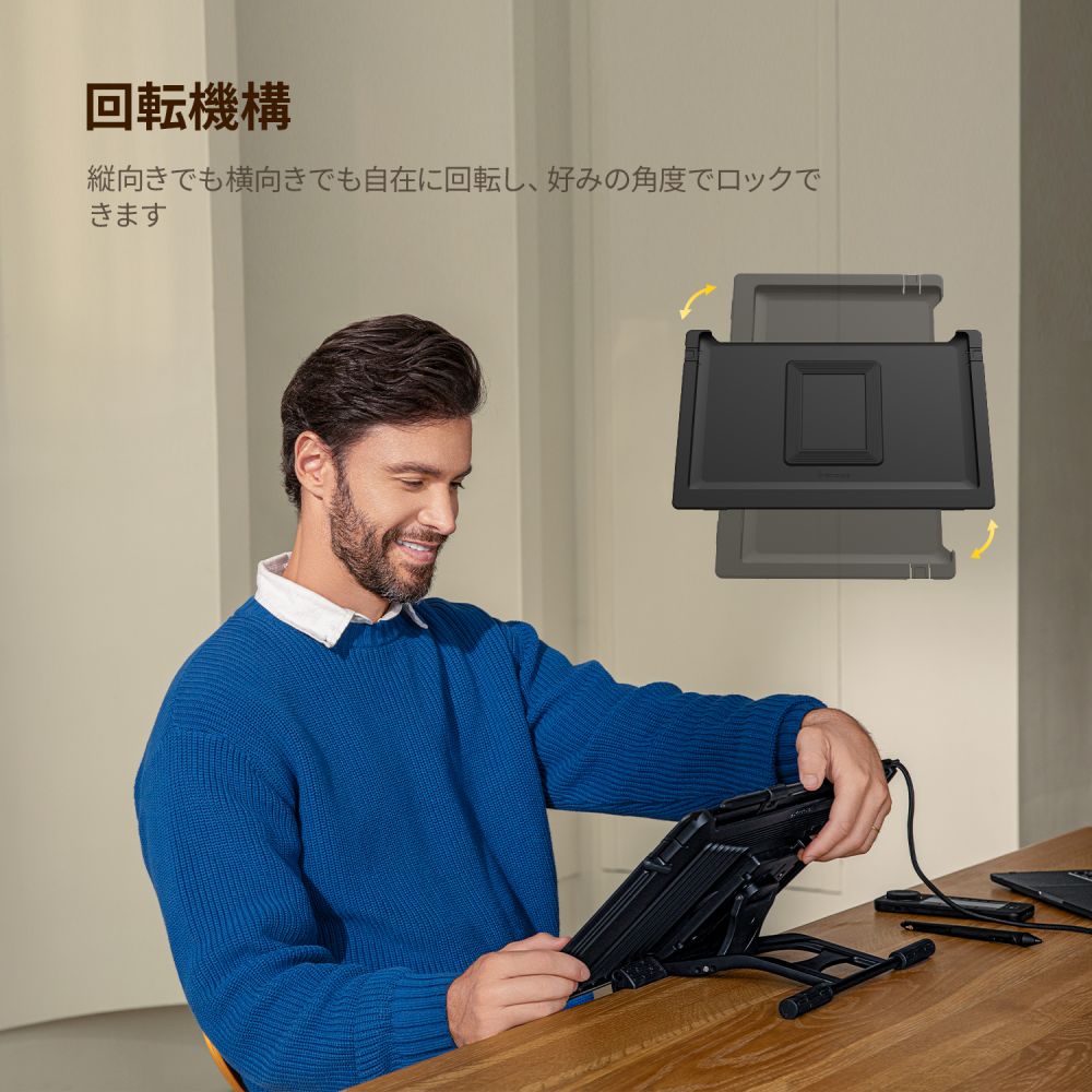 デスクトップイーゼル、スタンド | Xencelabs 公式ストア