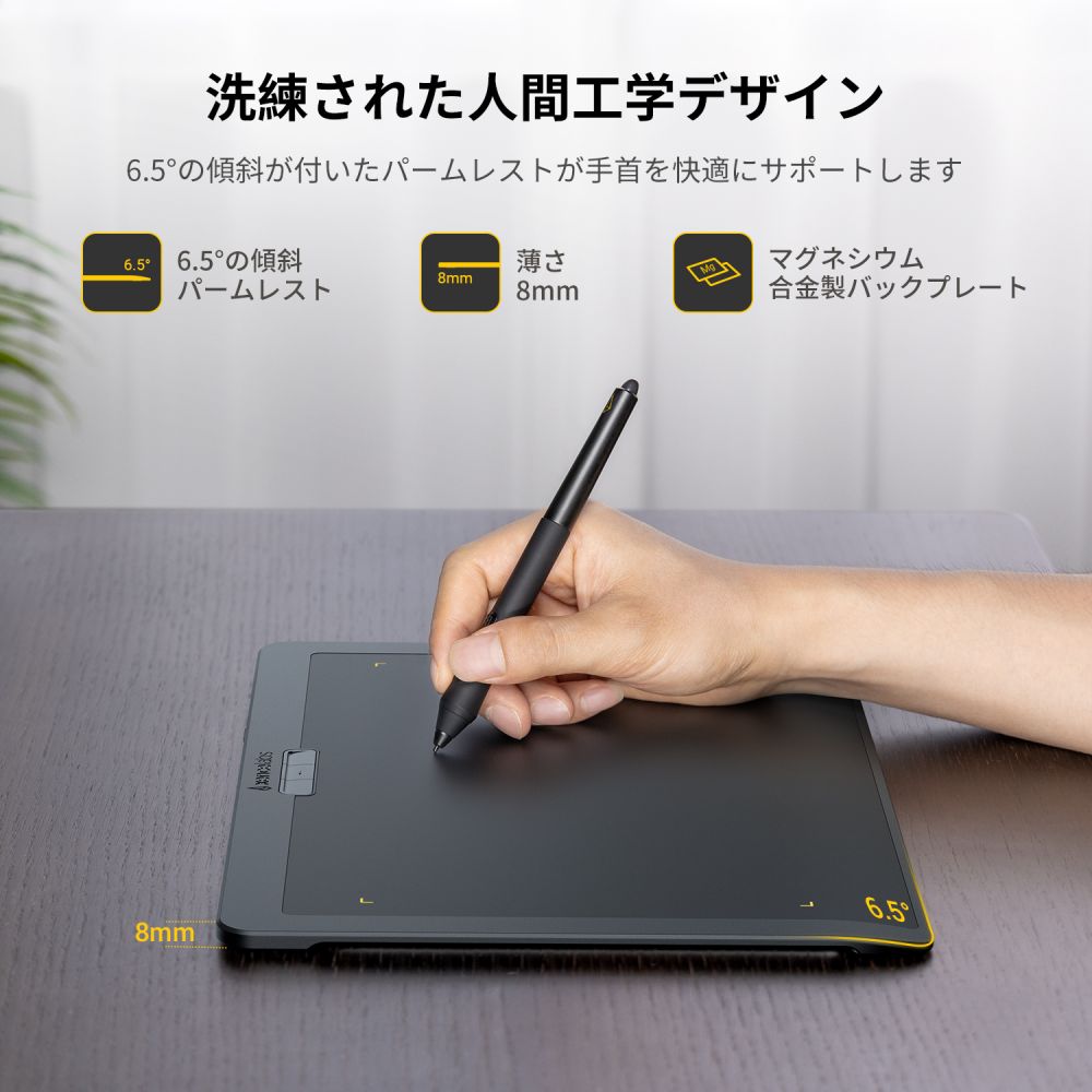 ペンタブレット Medium V2 | Xencelabs 公式ストア