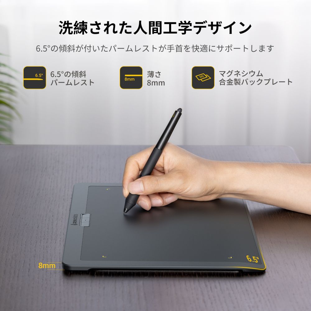ペンタブレット Medium 白色 | Xencelabs 公式ストア