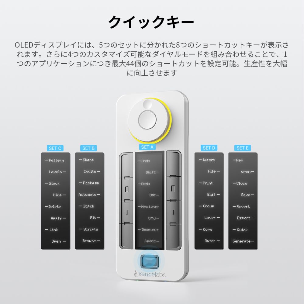 ペンタブレット Medium 白色 | Xencelabs 公式ストア