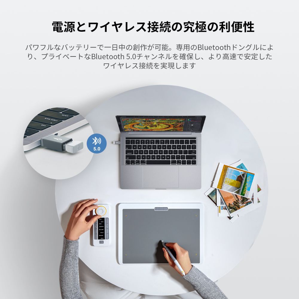 センスラボのペンタブレット＆ペンディスプレイ | センスラボ