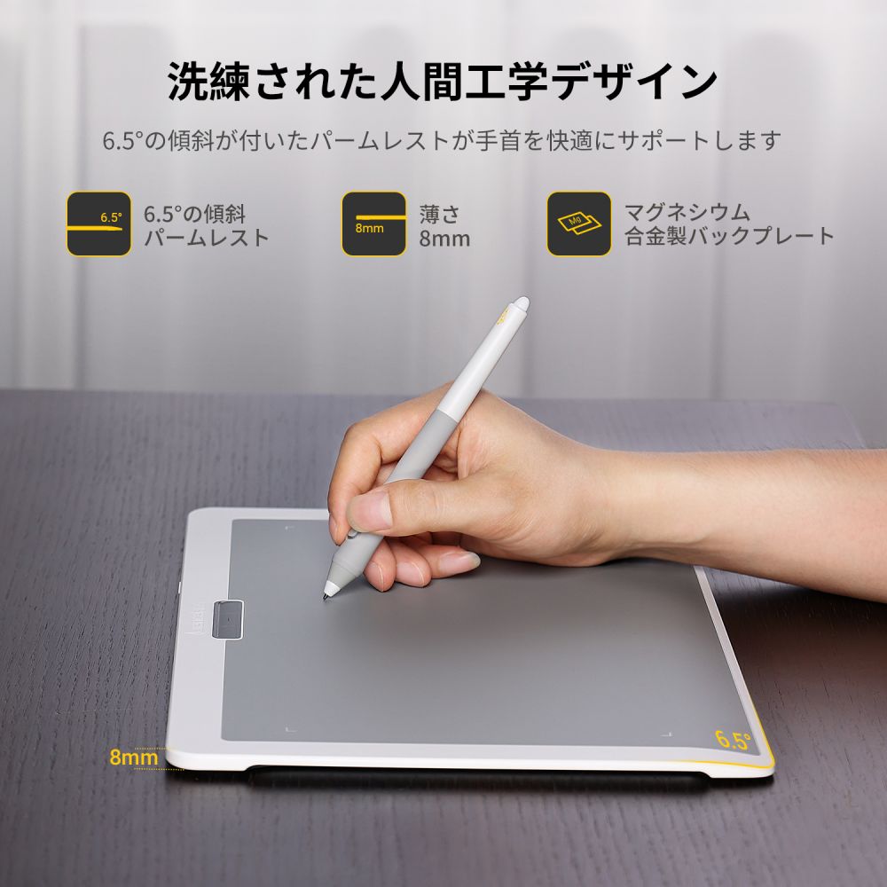 ペンタブレット Medium 白色 | Xencelabs 公式ストア