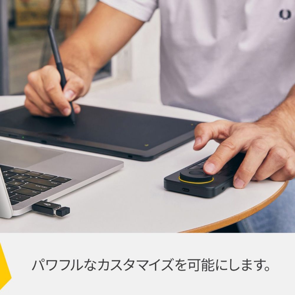 クイッキーズリモートは有機 EL ディスプレイを搭載 | Xencelabs
