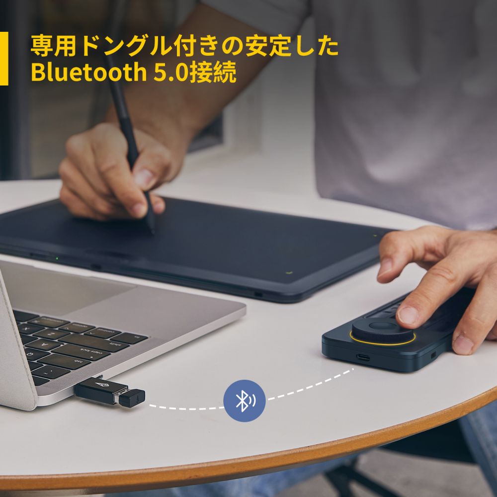クイッキーズリモートは有機 EL ディスプレイを搭載 | Xencelabs