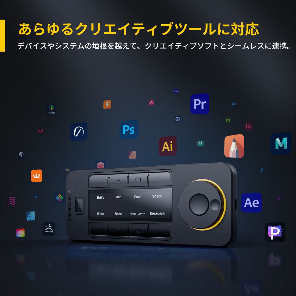 Xencelabs クイッキーズリモート ホワイト Amazon.com: XENCELABS DrawingTablet Medium, Graphic Tablets